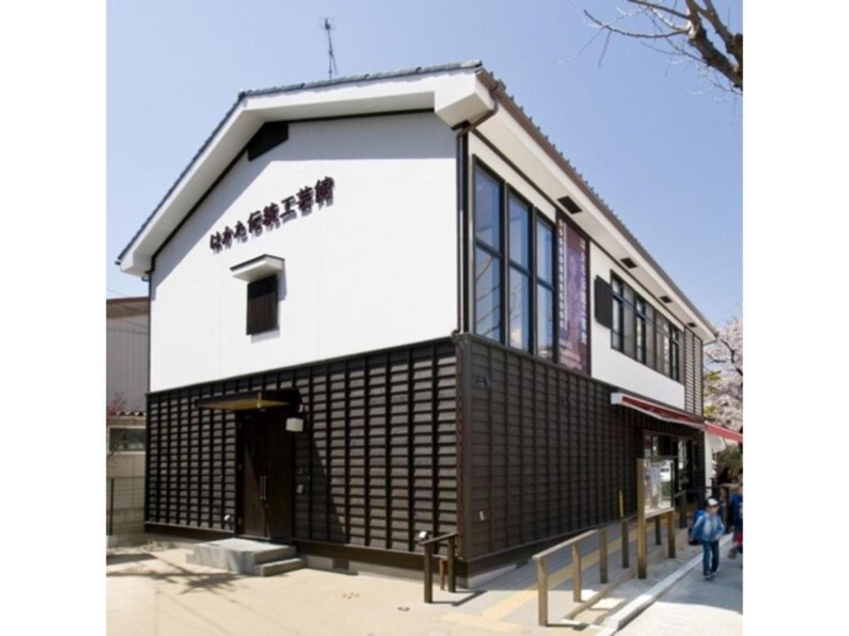 Hotel Halrotto Fukuoka Hakata - Vacation Stay 04185V Exteriör bild