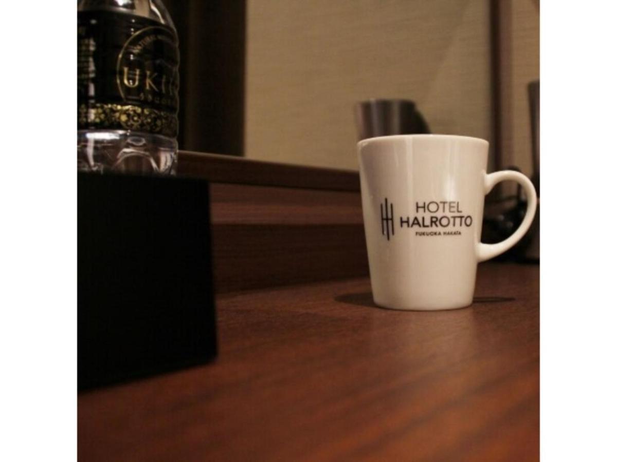 Hotel Halrotto Fukuoka Hakata - Vacation Stay 04185V Exteriör bild