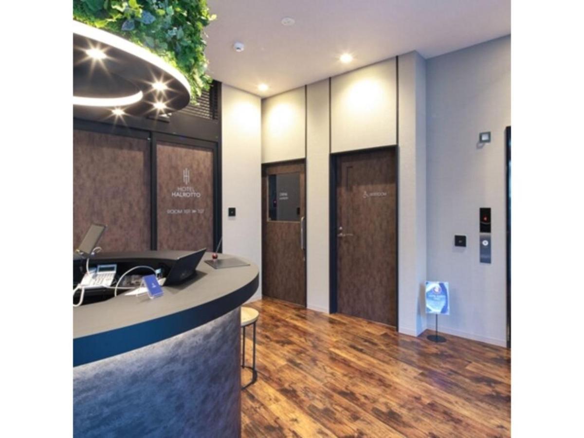 Hotel Halrotto Fukuoka Hakata - Vacation Stay 04185V Exteriör bild