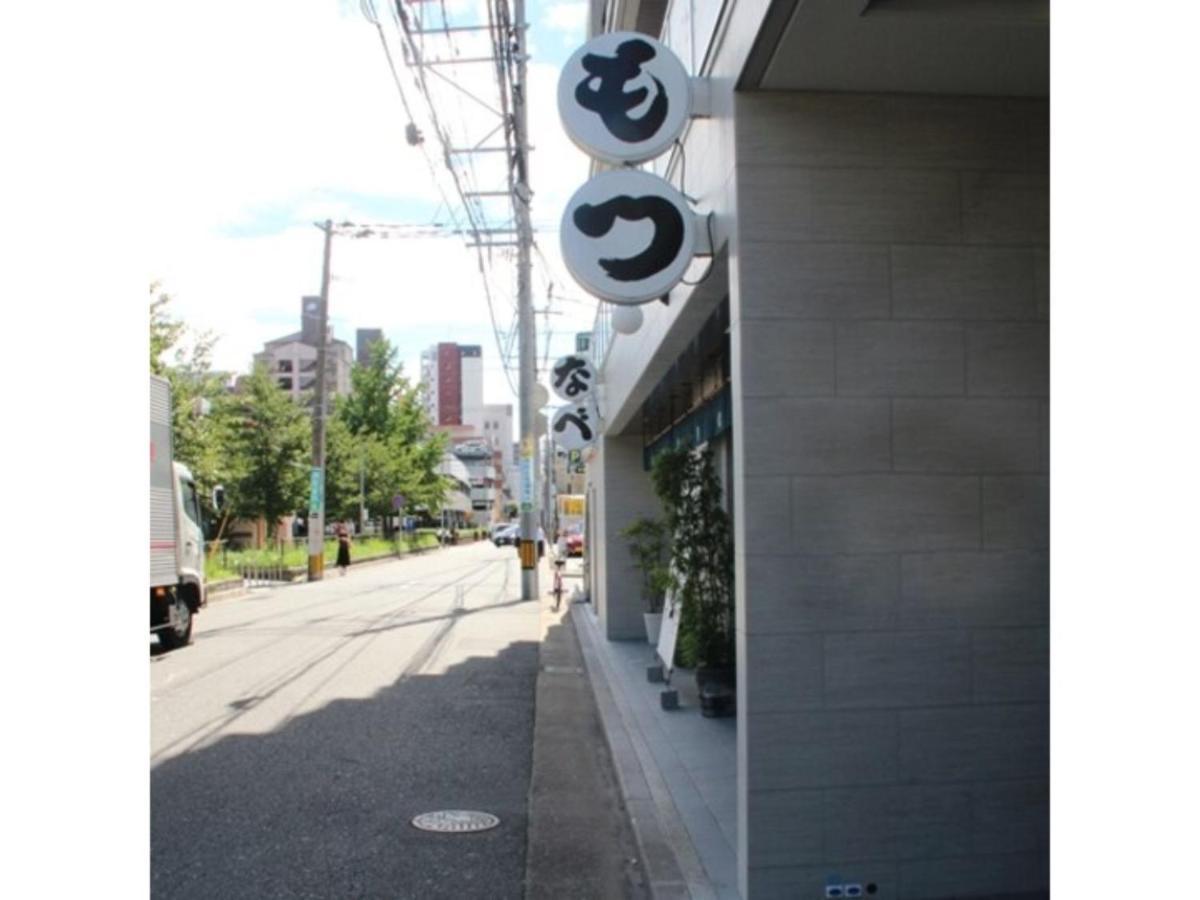 Hotel Halrotto Fukuoka Hakata - Vacation Stay 04185V Exteriör bild